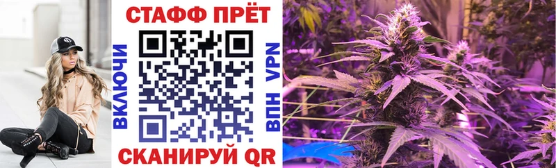 Где купить наркоту Трёхгорный Cocaine  МЕФ  СК  ГАШ 