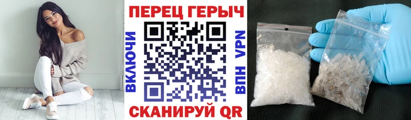 Героин афганец  Трёхгорный 