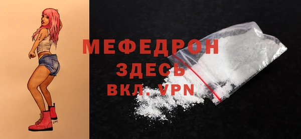 марки lsd Козельск