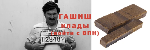 Альфа ПВП Гусь-Хрустальный