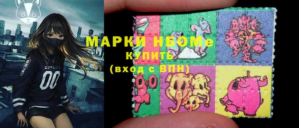 индика Строитель