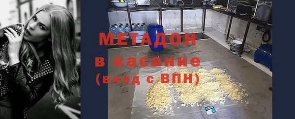 Альфа ПВП Гусь-Хрустальный