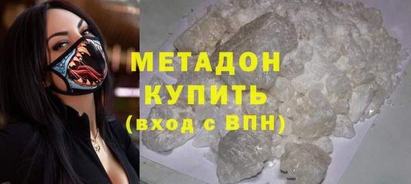 скорость Кодинск