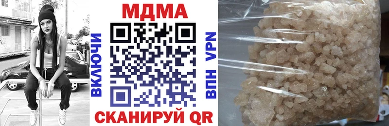 KRAKEN ссылка  Трёхгорный  MDMA VHQ 
